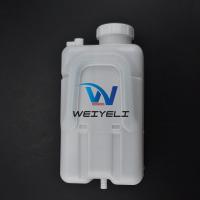 Coolant Expansion Kettle 470-00107 K1003355 K1003355A K1003355B Radiator Water Tank Suitable For B55W-2 DH60DX55 DX55W DX63-3 DX85R-3 E55W E62 E85 Industrial Machinery Spare Parts
