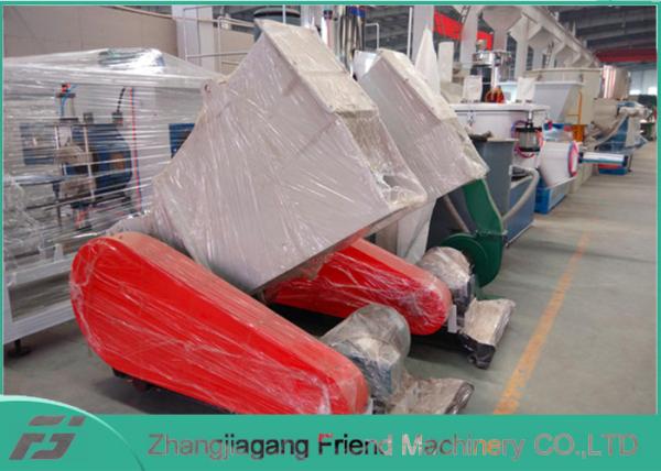 Reciclando o triturador plástico faça à máquina a capacidade do motor 300kg do tipo de Siemens