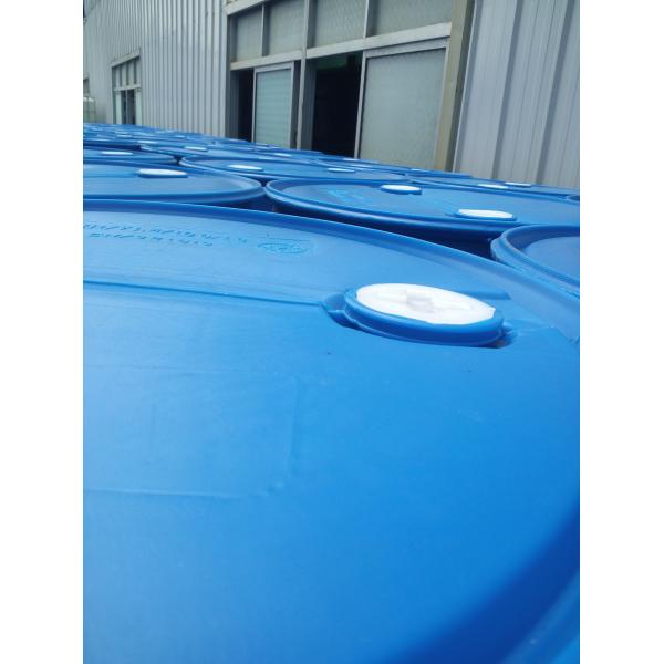 Пигментируйте жидкость КВ-05 БВ/ИСО Свет-цвета обработки сточных водов химическую