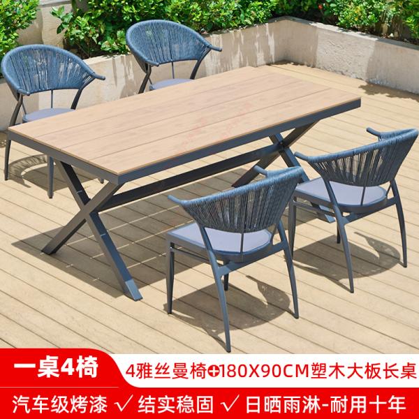 Outdoor Garden Furniture – Nordic Modern Rope Chairs, European-Style Patio Set for Courtyard, Villa, and Balcony.