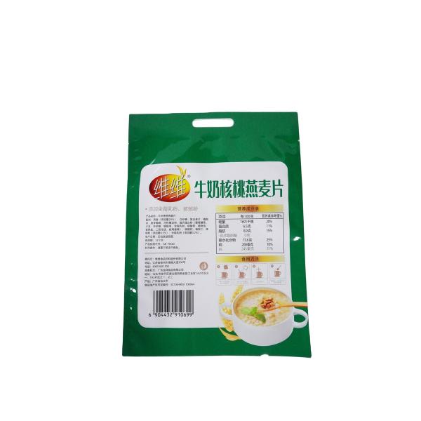 Sécurité Taille de la main Poignée facile à transporter Avoine du matin Sac d'emballage stratifié alimentaire