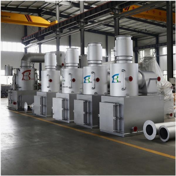 1 Smokeless Municipal Solid Waste Incinerator Machine for Natural Gas/Diesel/LPG Fuel