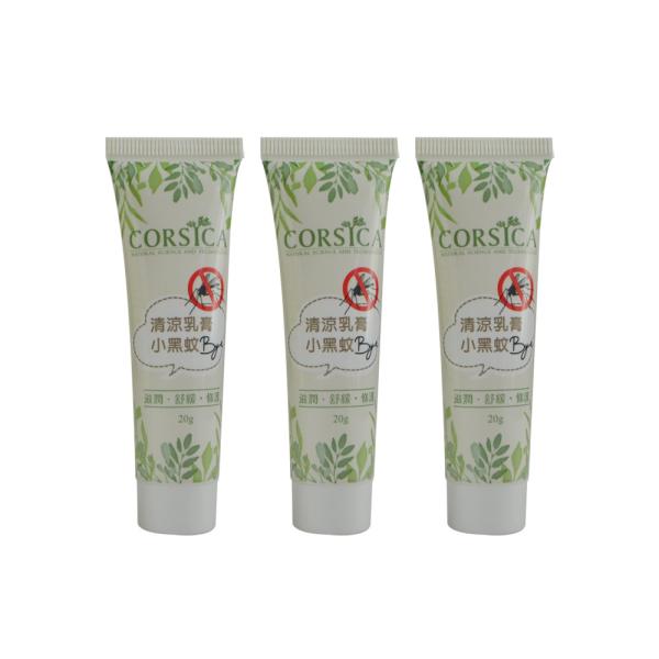 cosmetic tube plastic tube 60g80g100g250g300g container skin care essential oil BB lotion cream laminated pe tube manufa