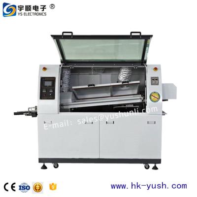 Mini and economic-type wave soldering machine