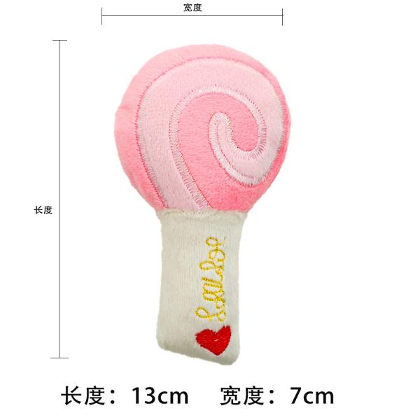 Interactive Plush Pet Toys Chewing Squeaky Plum Toys Fruit And Vegetable Stuffed Toys