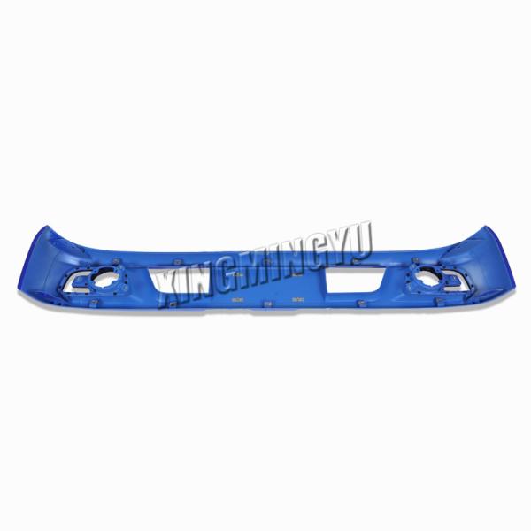 Bumper for JAC Light Truck H5
