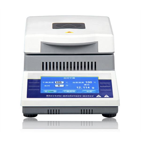 電子ハロゲン湿気の検光子ハロゲン湿気の検光子