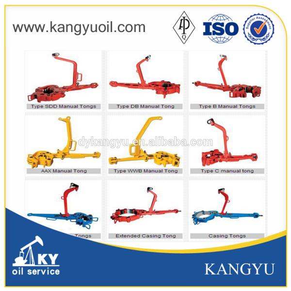 Oilfield wellhead tools API handing tools 7K drill pipe LF type manual tongs