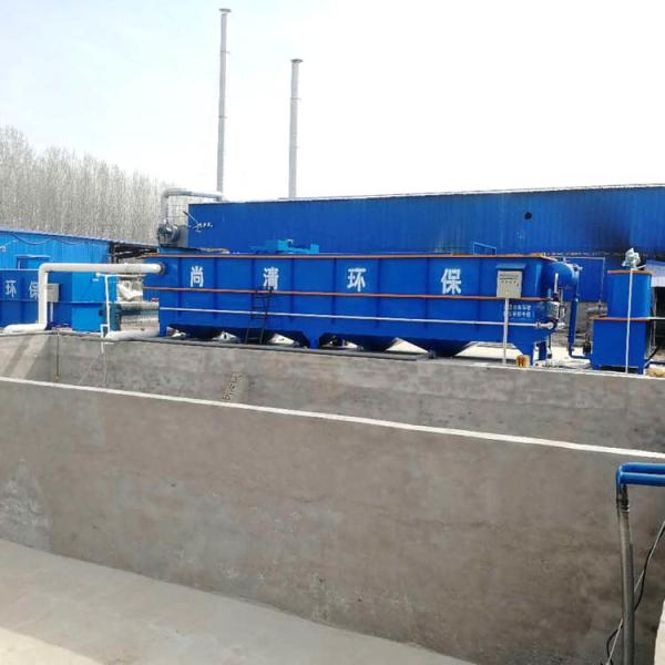 AC380V 50Hz Slaughterhouse Wastewater Treatment Plant PLC Controlled