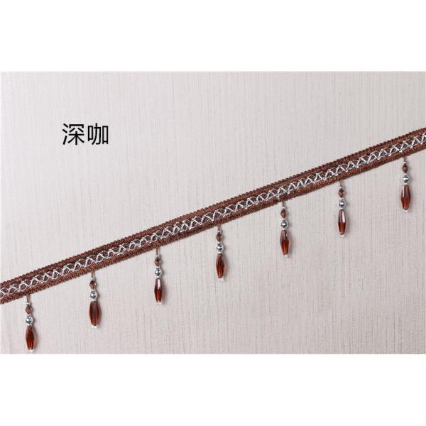 Handmade fashionable chain beads lace tassels fringes for curtain/sofa/pillow decoration