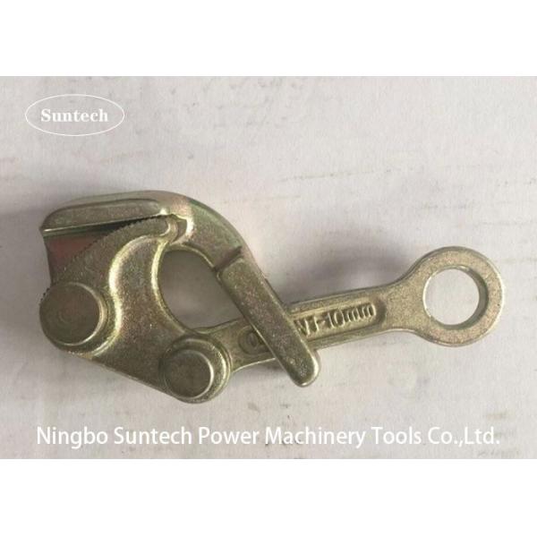 Steel Wire Rope Self Gripping Clamps Rated Load 0.5t