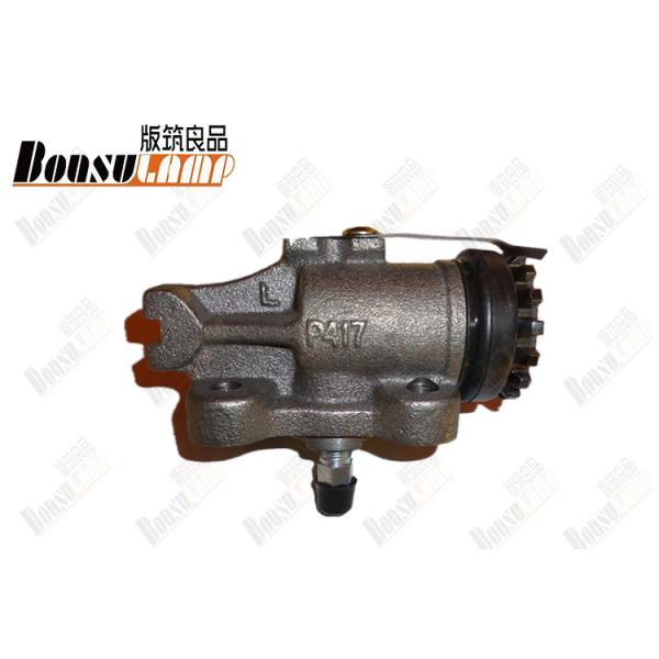 Цилиндр тормозного колеса Дж116 Н900 8941549070