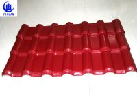 3 capas calientan la capacidad fuerte estable 100kg de la teja de tejado de la resina del Pvc del color del aislamiento