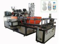 recipiente de plástico de sopro da máquina da garrafa automática de 220v 1l que faz a máquina