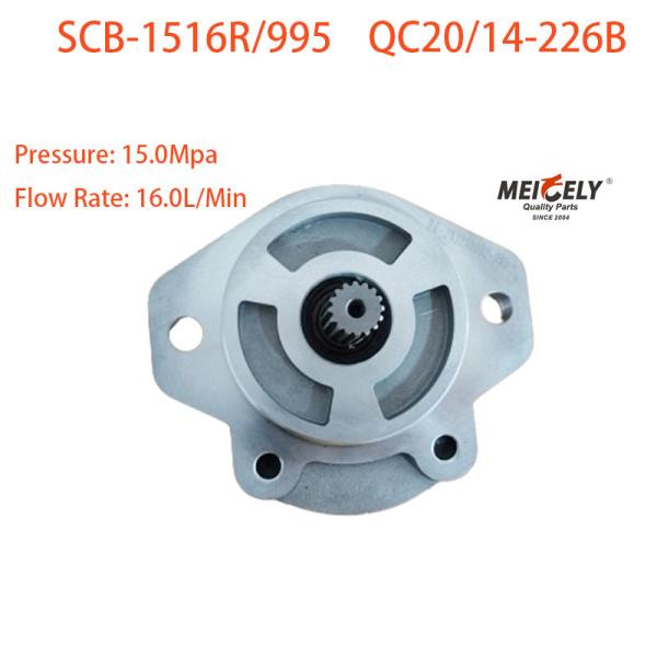 High Quality SCB-1423L/355-3S Power Steering Pump For Jiefang J6