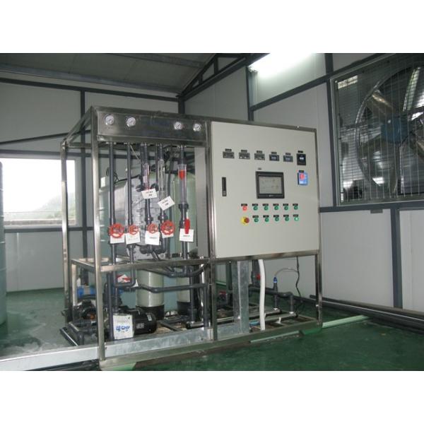 Industrial Ultrapure Water System , EDI Super Pure Water Treatment Machine
