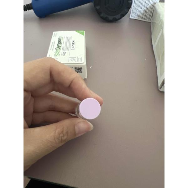 Botulinum Toxin Dysport 500 Units 1 Vial Powder For Solution