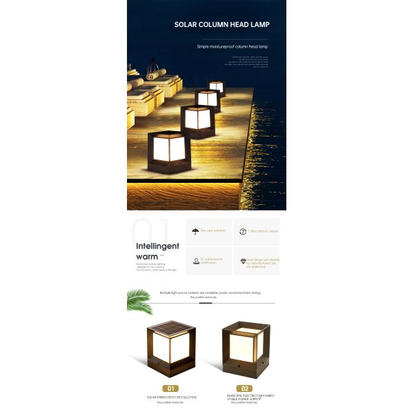 cerca accionada solar Lights Solar Lantern 80LM del negro 3.7V para el patio al aire libre