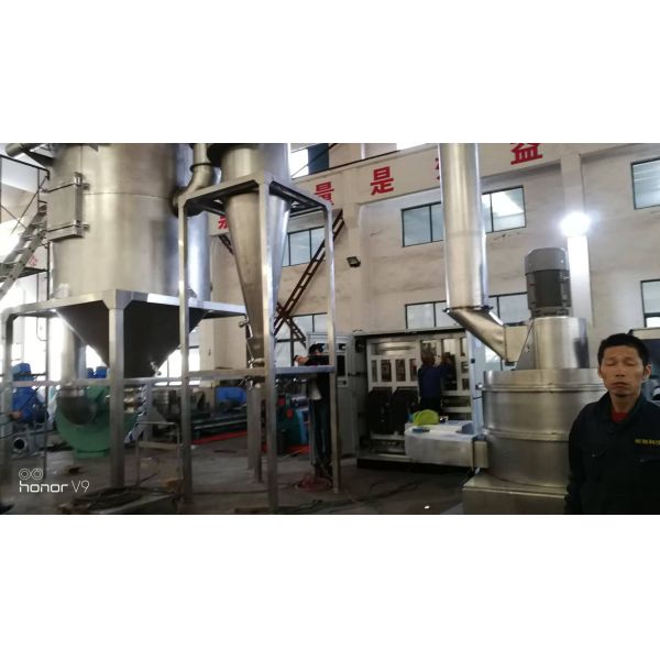 High Performance Ultrafine Grinder for Fine Chemical and Food Powder Processing