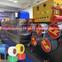 Recycled 2 Cavity PP Plastic Strap Making Machine With GUOMAO Reducer And Longer Length