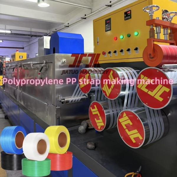350kg/H PP Strap Making Machine For 5-19mm Polyprople Belt 5-19mm With SGS CE Certificate