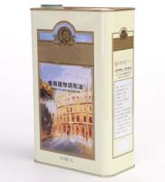 Impression personnalisée de 500 ml 1 litre carré de canette d'huile d'étain pour moteur Contenant d'emballage en métal étanche à l'air cuisine