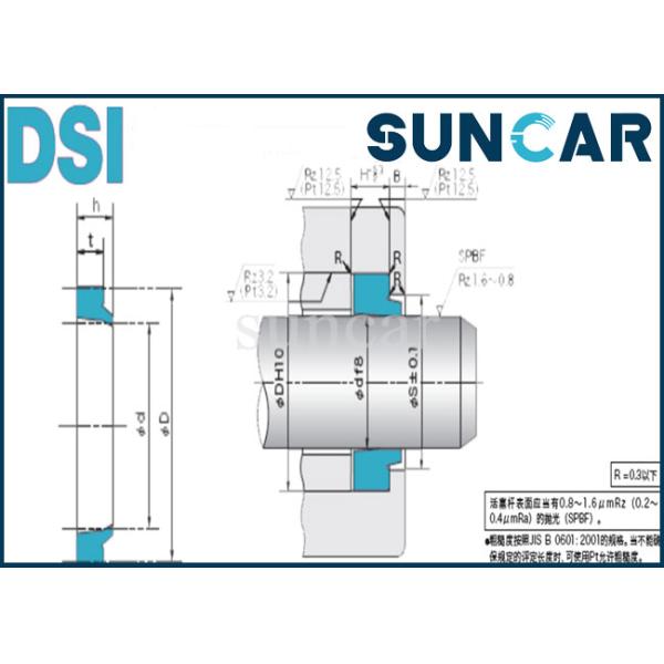 Wiper DSI Dust Seal For Mechanical Equipment