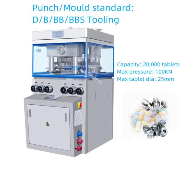 TIANHE Multiple Punch Tooling High Speed Tablet Press Machine D / B Type Force feeding