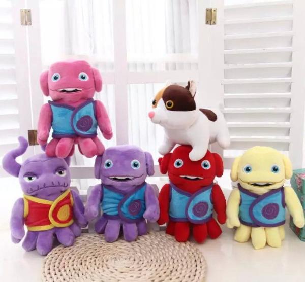 Oh New 2015 Dreamworks Movie Home Boov Asst Cartoon Stuffed Plush Toys