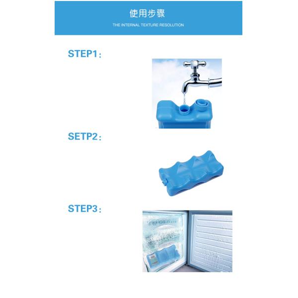 Milk Storage Gel Ice Boxes Brick Dry Reusable Without GEL For Cooler Bag