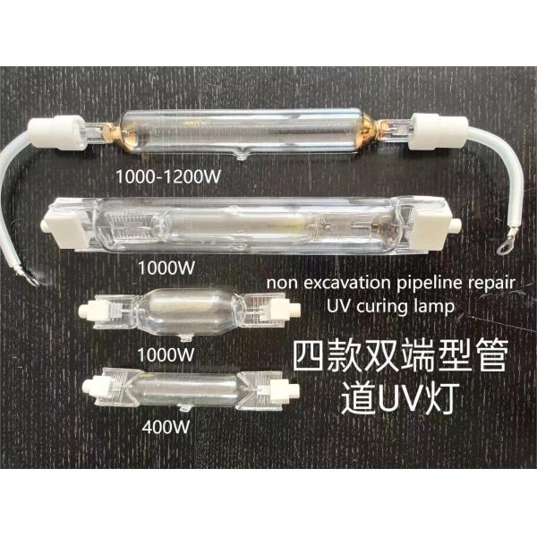 Curing Lamp for CIPP equipment pipeline repair UV system