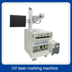 F160 HAN'S UV Laser Marking Machine Ultraviolet Laser Marker