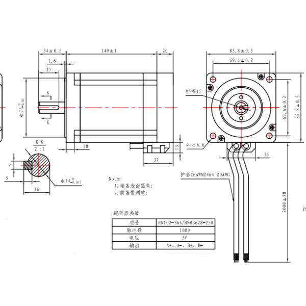 12Nm вал шагая мотора 34mm CNC мотора 1000CPR 86 короткозамкнутого витка NEMA 34