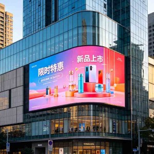 P3 Outdoor LED display screen, shopping mall activity screen, outdoor high