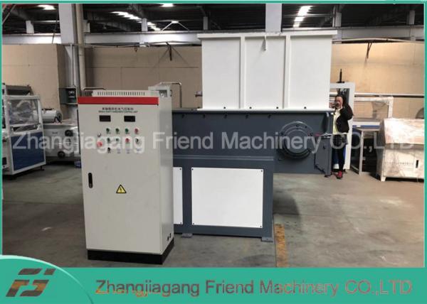 37kw 500kg/H Waste Plastic Water Bottle Crusher Machine  Low Noise