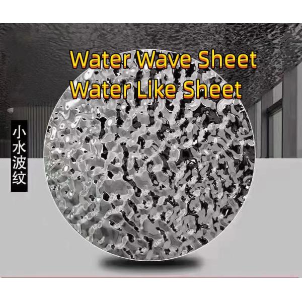 304 316L Espejo de acero inoxidable de onda de agua pulida 0.6*1220*2440mm para decoración de techos