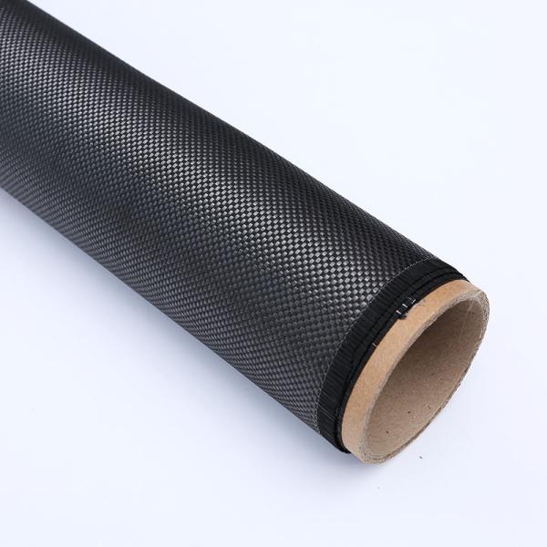 3k 200g 0,26 mm Tissu en fibre de carbone pour l'industrie automobile