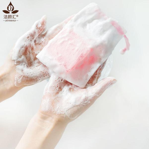 Flavor Base Toilet Soap 100g 200g Hand Crafted Soaps Anti Fungus