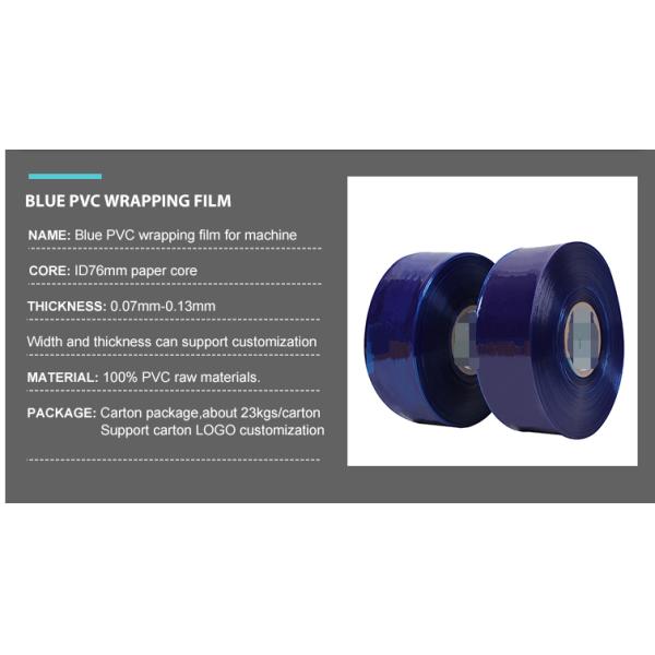 Пластиковый PVC 35mm создавая программу-оболочку фильм собственной личности фильма 180mm OD слипчивый прозрачный