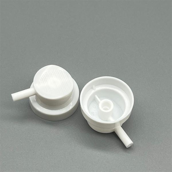 360° Rotational Spray Dispenser, Heavy-Duty 360-Degree Dispensing Valve for Industrial Lubricants Automotive Sprays 