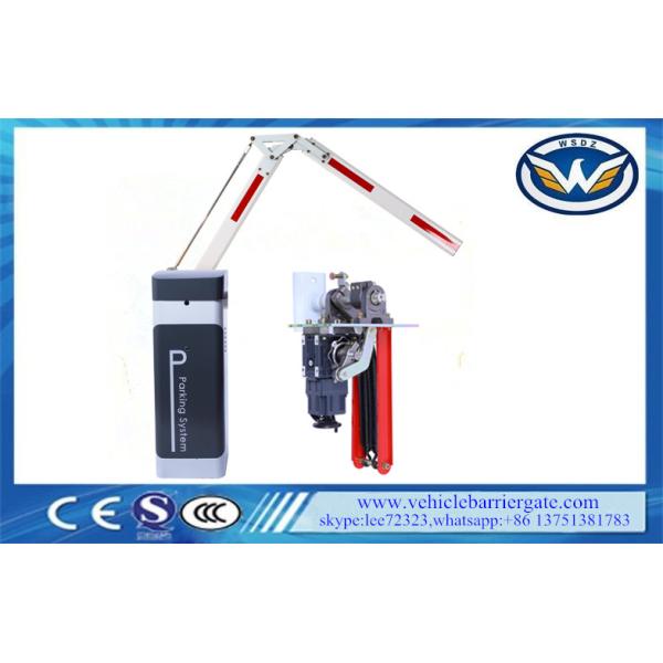 220V/110V Automatic Barrier Gate , Automatic Parking Gate Barrier