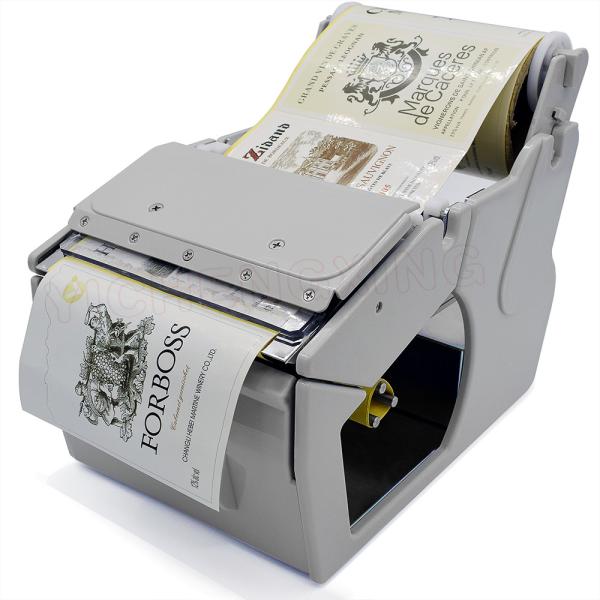High-speed Electric Label Dispenser With High Torque Motor For Large Diameter Label Rolls
