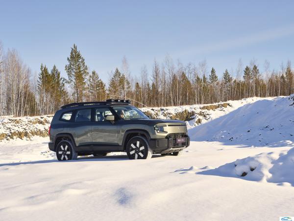 2024 Changan Deepal Shenlan G318 AWD RWD Range Extended Off-Road SUV Hybrid Off Road