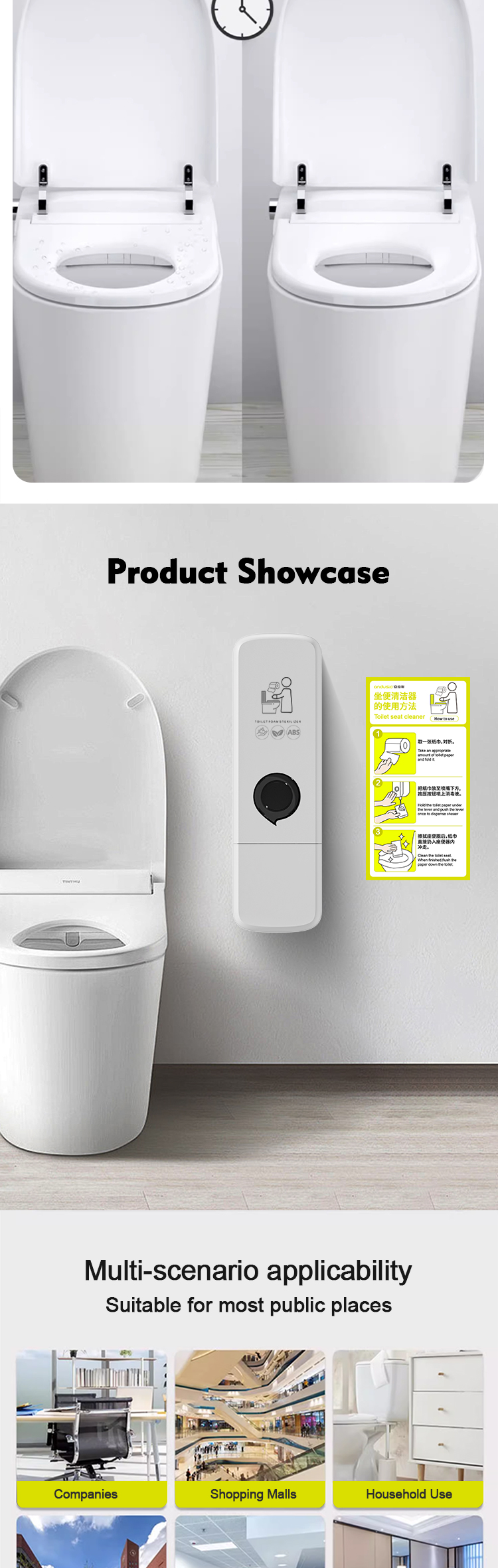 Modern ABS Plastic Toilet Sanitizer Dispenser With 300ml Capacity Wall Mounted