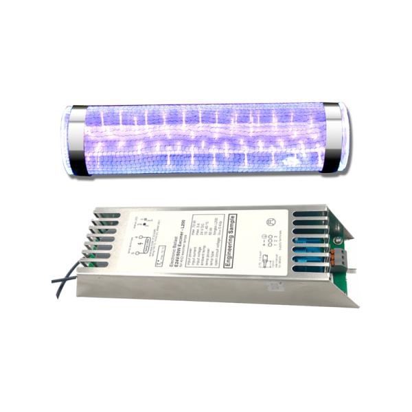 50W UV Germicidal Lamp