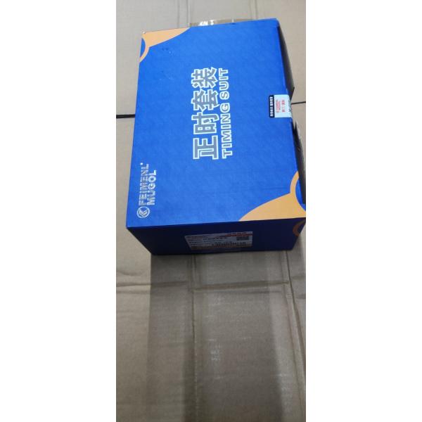 OEM B3031010BA- Complete Timing Chain Set – Reliable Fit for Transit V36