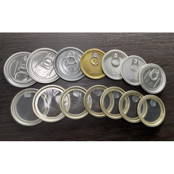 Round Aluminum Easy Open Lid Customized Dog Food Can Caps