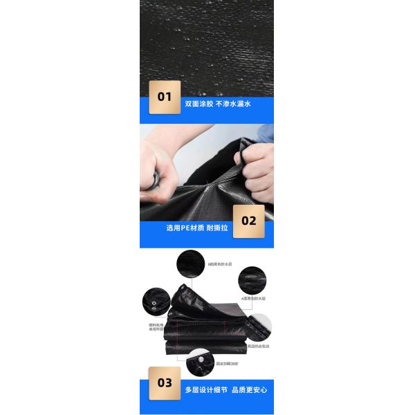 HDPE Fabric Heavy Duty Tarpaulin 10 Mil Thickness for Durable and Long-Lasting Coverage