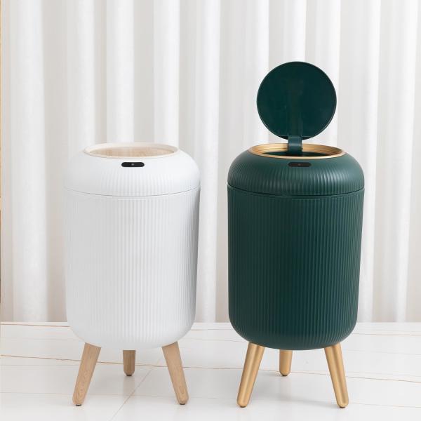 3GL Automatic Trash Can Motion Sensor Kitchen Garbage Can Plastic Electric Smart Garbage Bin
