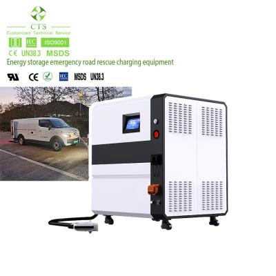 Estação de carregamento móvel de EV com C.C. rápida 30kw 60kw da bateria CCS1 CCS2 GBT com arma de carregamento